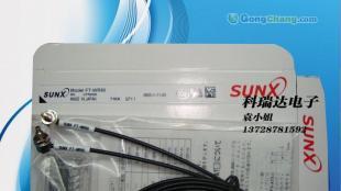 SUNX光纤传感器FT-WR80与FT-R41W 性能卓越，品质之选