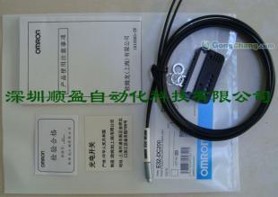 欧姆龙光纤E32-ZD200E与E32-ZT200E现货供应 助力精准传感的工业利器