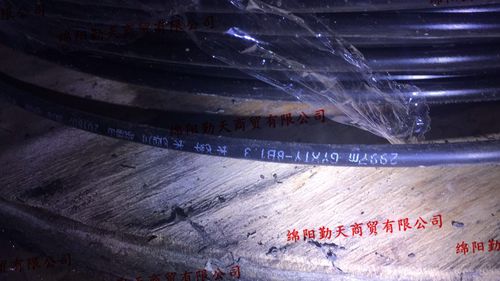 光纤光缆